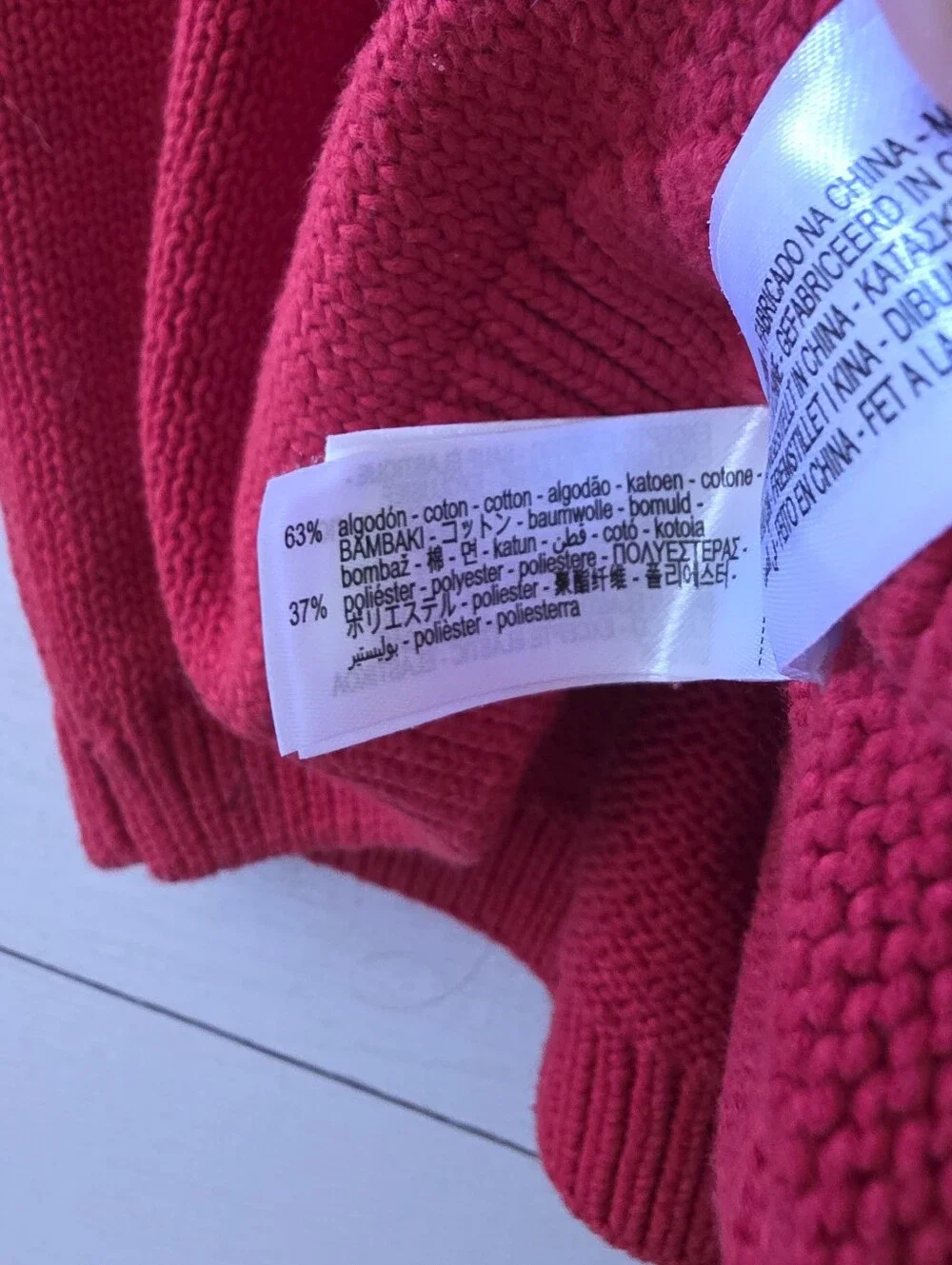 Zara Girls Red Short Sleeve Knit Sweater Size 11-12 Preppy Academia Holiday EUC
